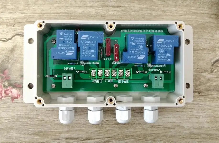 Dual axis solar tracking controller, intermediate relay module, intermediate relay control panel, high current