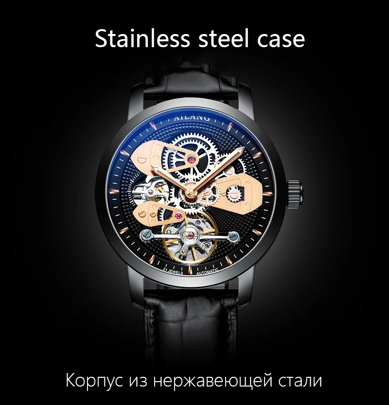 Швейцарские часы с двойным Tourbillon, AILANG, оригинальные мужские автоматические часы, модные мужские механические наручные часы с кожаным ремешком