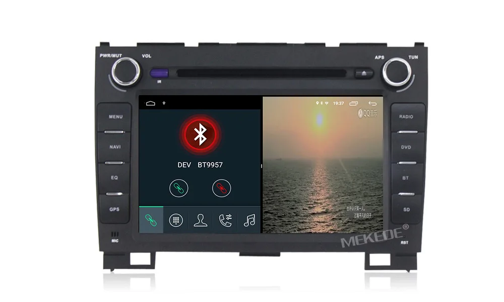 Mekede 2 ГБ+ 32 ГБ android 9,1 Автомобильная Мультимедийная система для Haval Hover Greatwall Great wall H5 H3 Автомобильная gps-навигация