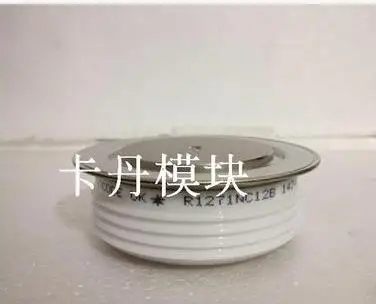 R1271NC12D 100% новый и оригинальный 90 дней гарантии Профессиональный модуль поставки