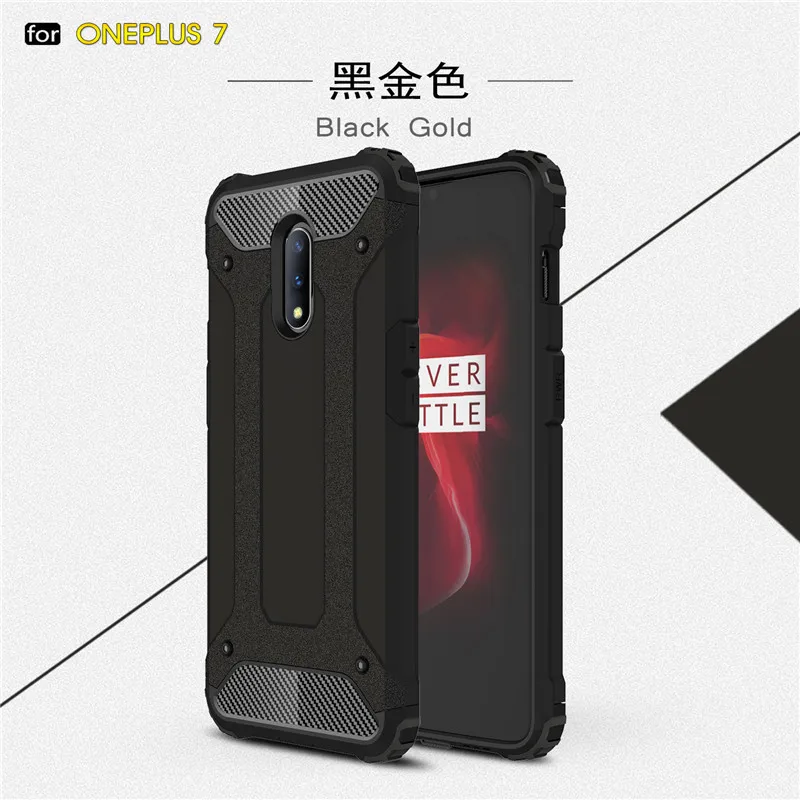 Чехол для телефона Oneplus 7 противоударный мягкий силиконовый + жесткий пластиковый