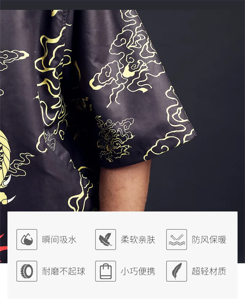 Chinese Dragon Printing Hooded Towel Quick-Dry Outdoor Beach Sport Towel Water absorption Bath Towels Diving Woman Men Bathrobe
