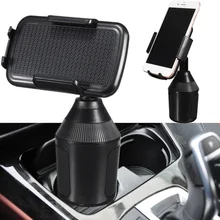 Портативный держатель подставка для сотового телефона GPS