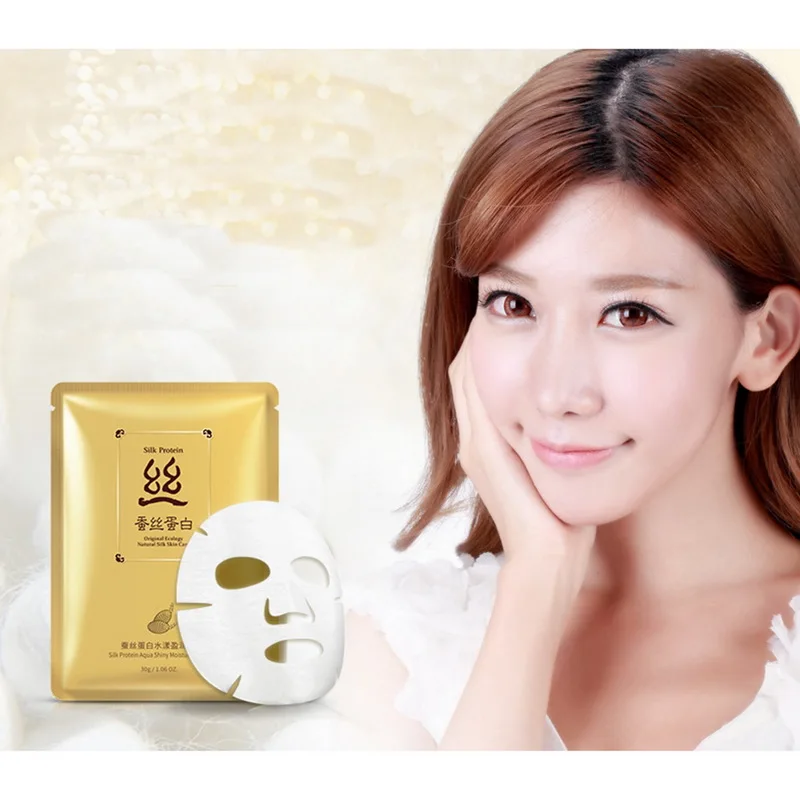 Протеиновая маска BIOAQUA увлажняющая для лица с контролем жирности гиалуроновая