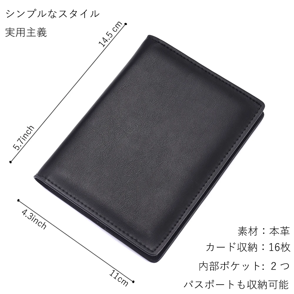 Simple Design Mens Leather Credit Card Holder Book/Card Case Slim RFID Blocking ID 2019 Quality | Багаж и сумки