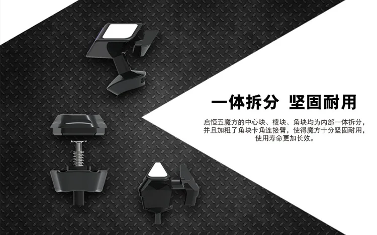 QIYI Megaminxeds, волшебные кубики, без наклеек, скорость, профессиональная 12 Сторон головоломка, Cubo Magico, развивающие игрушки для детей
