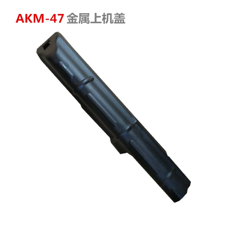 Запчасти для авто RENXIANG AKM-47 журналы шестерни металлическая крышка модификации гель бластер - Цвет: Metal cover B