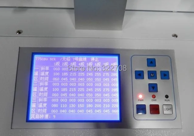 Бесплатная доставка! Устройство для реболлинга Honton HT R490 bga обновленная версия с