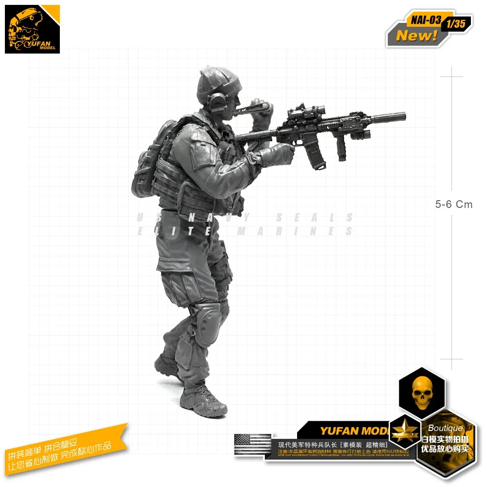 Модель 1/35 YUFAN из смолы капитан современных американских спецназов оригинальная