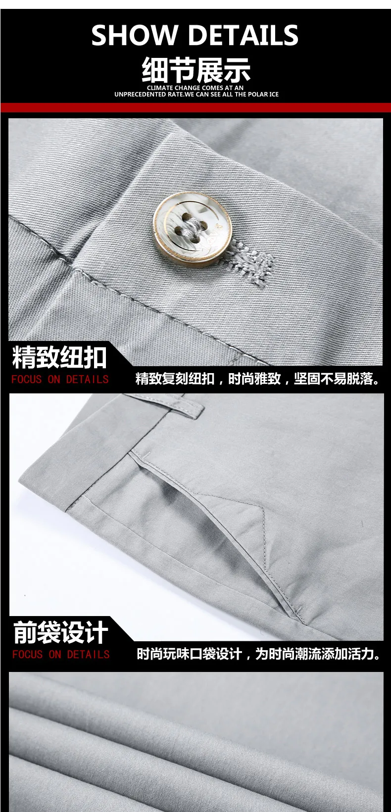 Мужские брюки Pantalon Homme, мужские брюки, штаны для бега, уличная мешковатая мода, черные белые брюки, классические мужские повседневные брюки, большие размеры