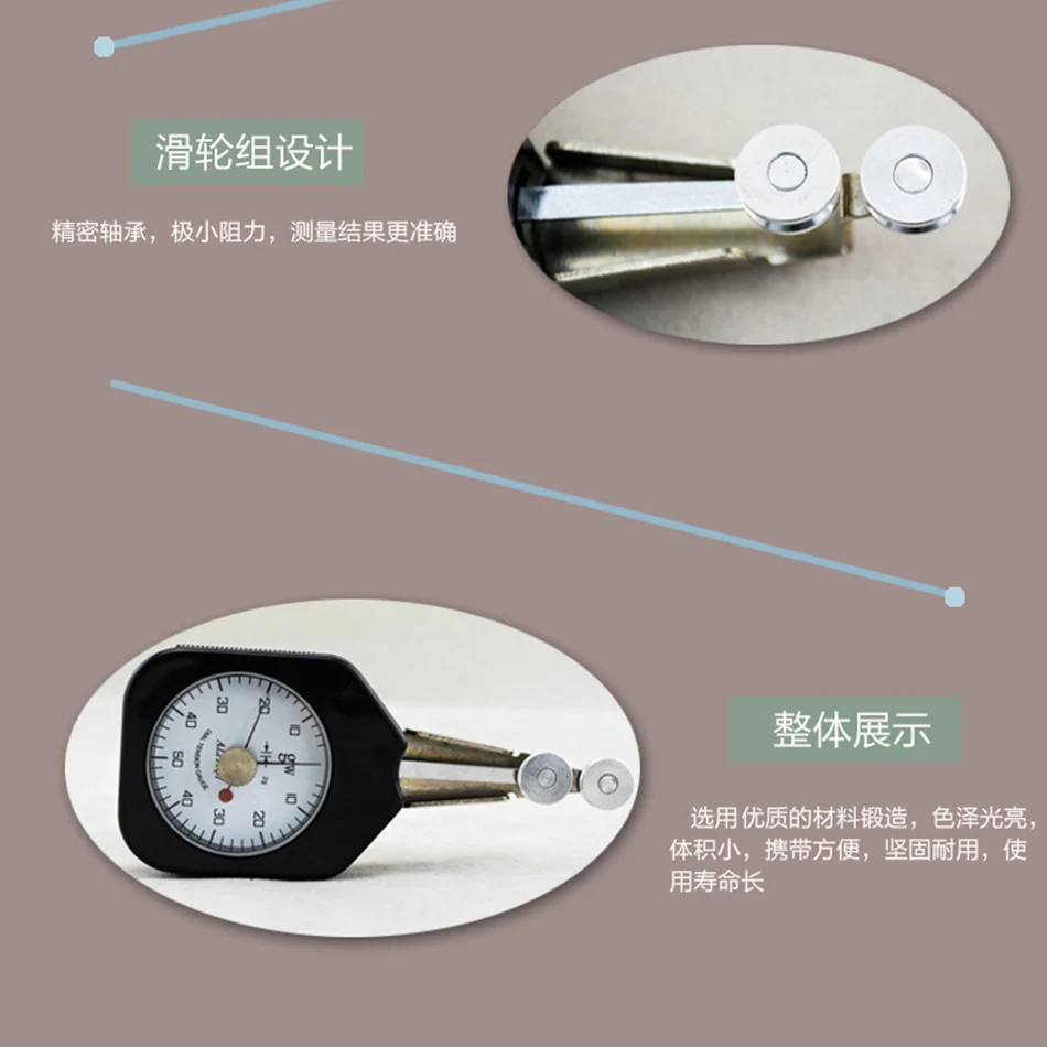DTF-50 Tension Device With Yarn Meter Textile Cloth Spread A Instrument Which Applied In Industry Small Metal Lines | Инструменты