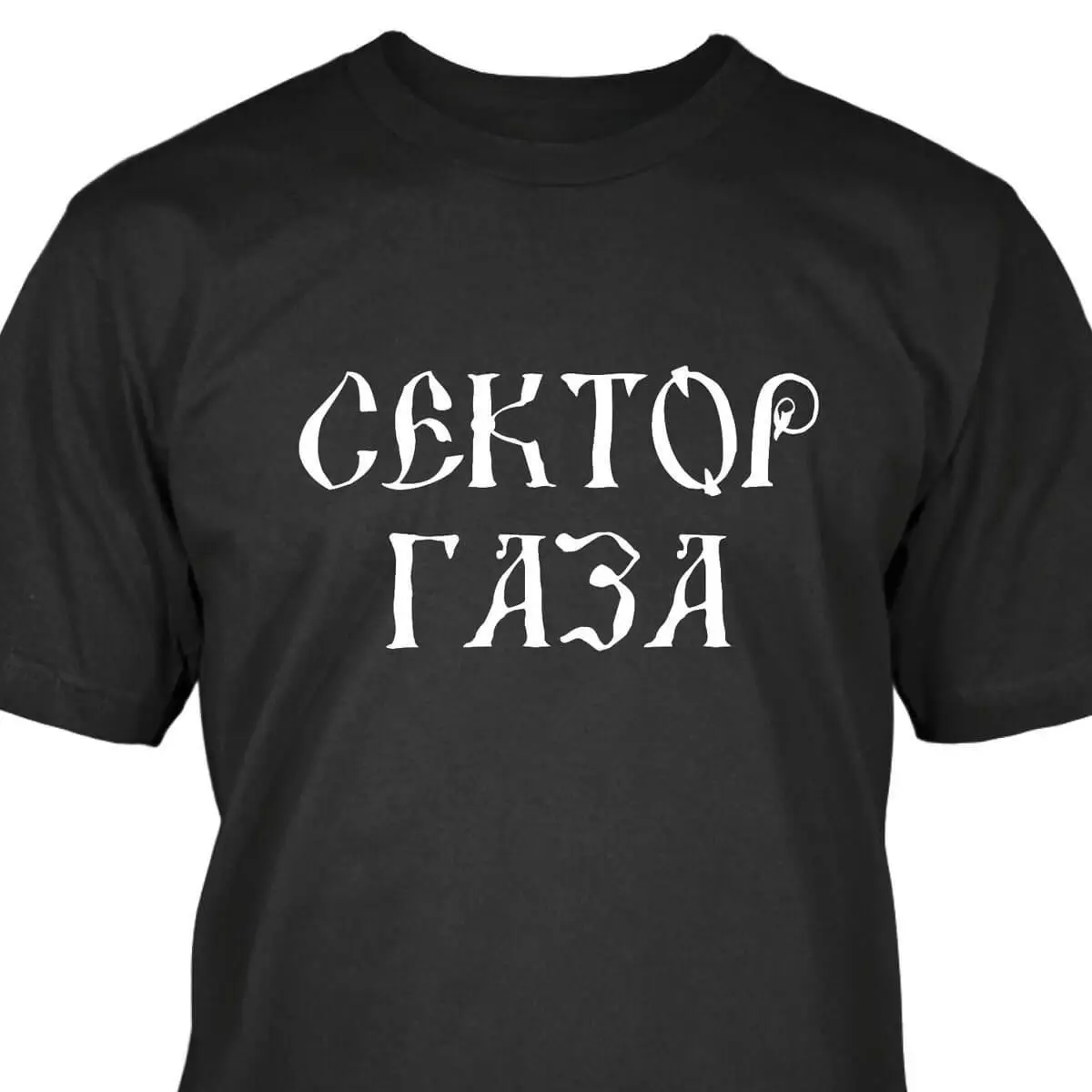 Sector gas футболка новый модный бренд Забавные топы Футболка На Заказ Новинка