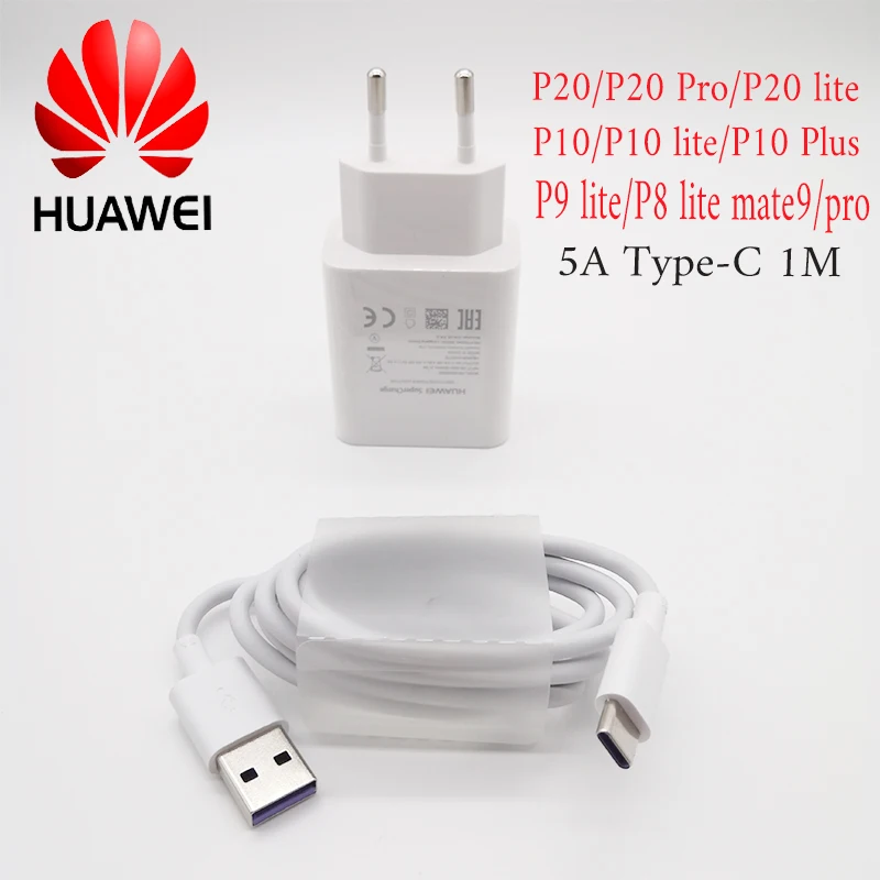 Для Huawei быстрое зарядное устройство адаптер питания USB быстрая зарядка Тип c