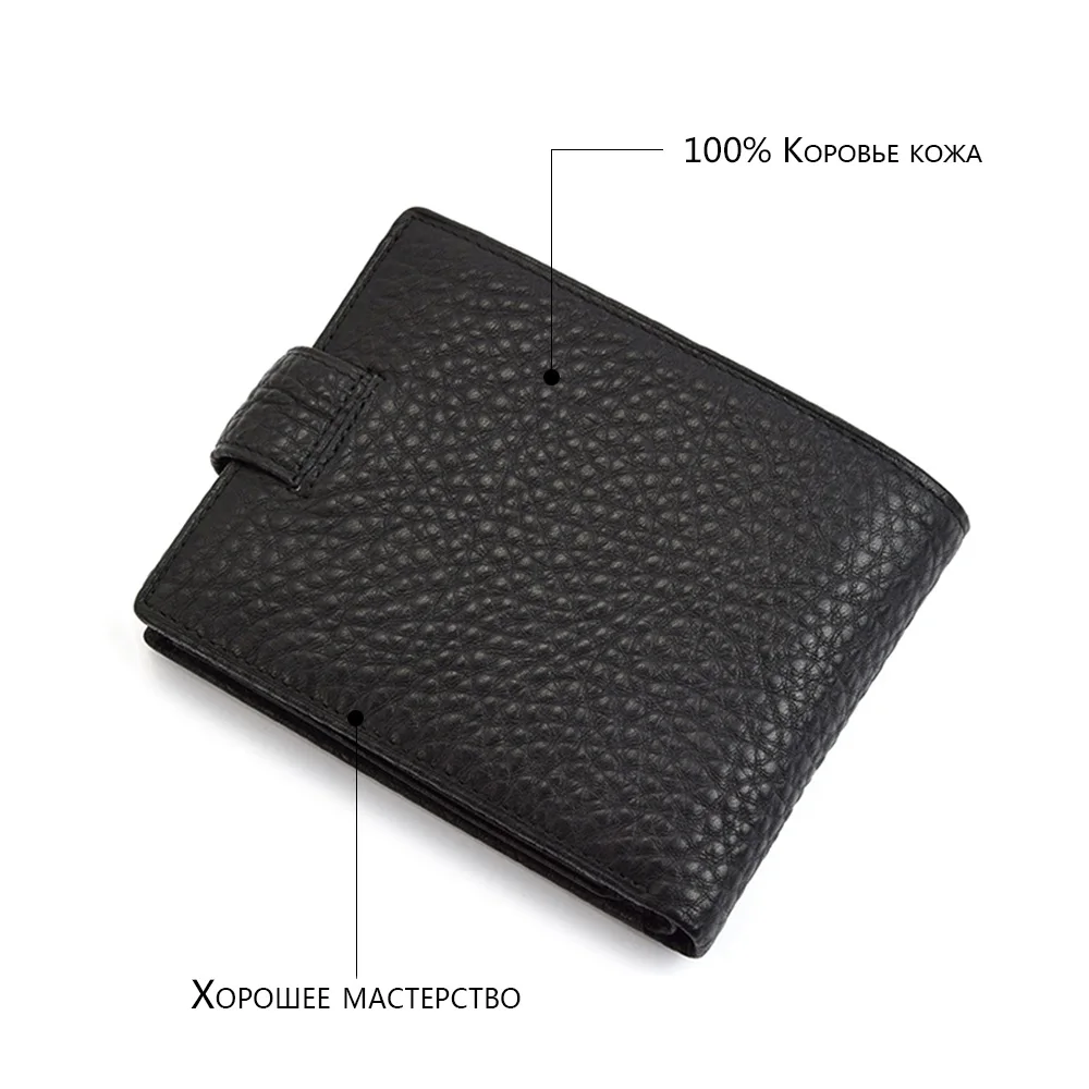 XD Боло Черный Кошелек из Натуральной Кожи для Мужчин. Тонький с Карманом Монет