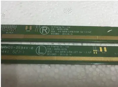 The original pair 6870S-1677B 6870S-1678B SPOT