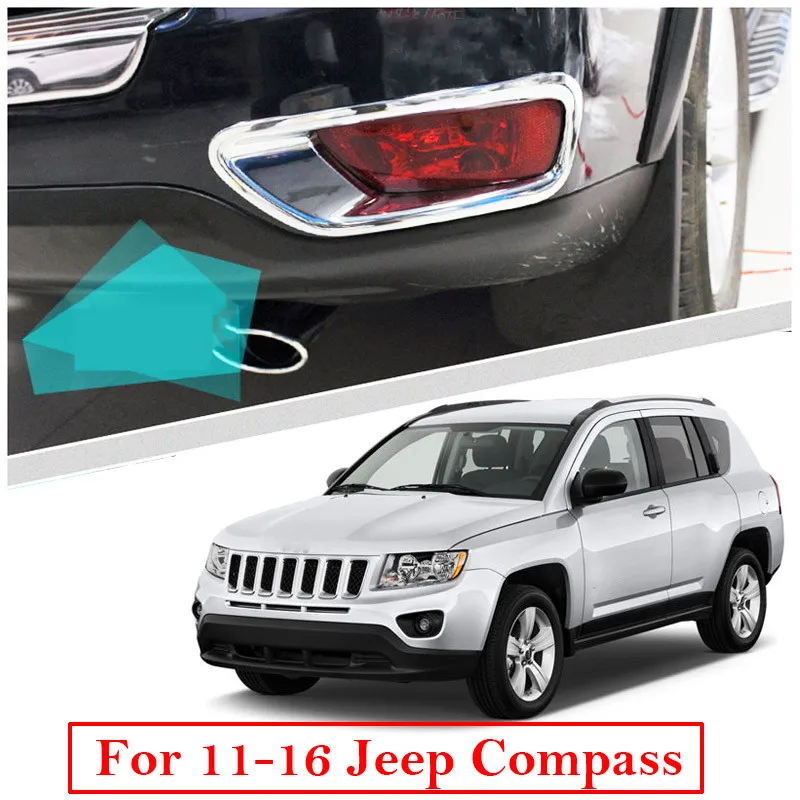 Для Jeep Compass задний хвост противотуманная фара бампер обрамление с хромированной отделкой 2011 2012 2013 рамка автомобильный Стайлинг Комплект