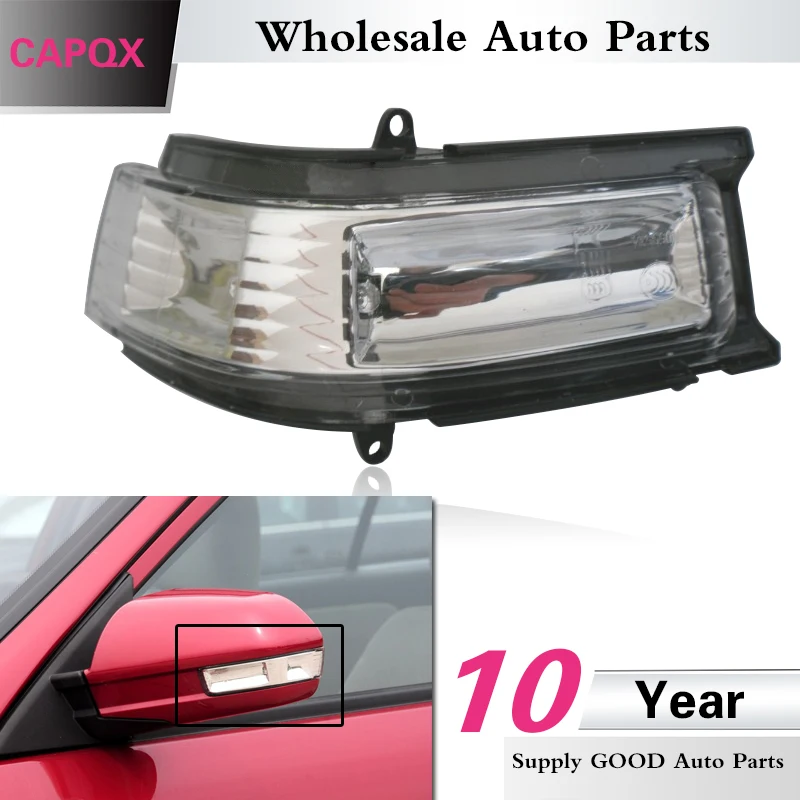 CAPQX для Mitsubishi Lancer 2008-2013 внешнее боковое зеркало заднего вида светодиодный