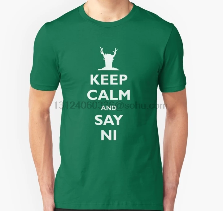 Мужская футболка с коротким рукавом Keep Calm and Say Ni унисекс круглым вырезом Женская |