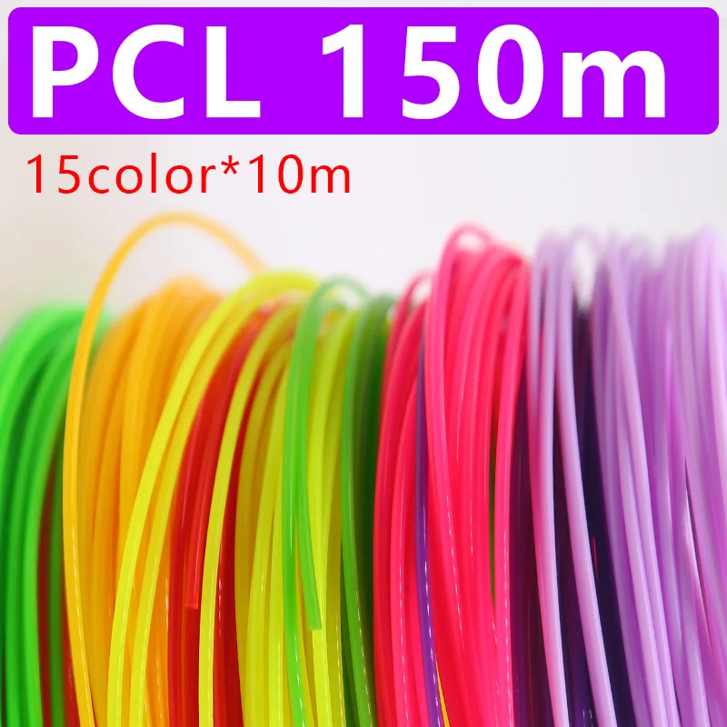 Myriwell 3d Ручка RP100C с PLA 1,75 мм нити бесплатный шаблон безопасности plasic лучший подарок для детей Детский подарок на день рождения - color: PCL filament 150m