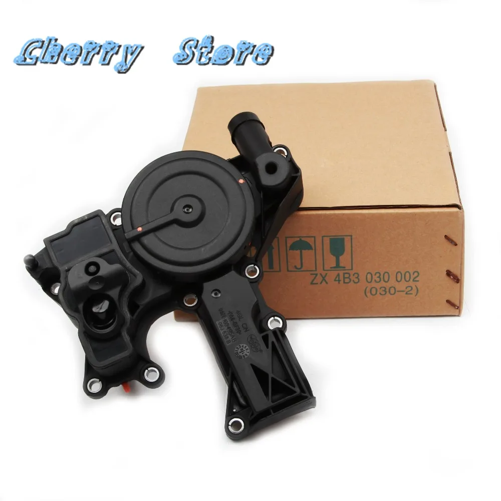 НОВЫЙ 06H 103 495 пластиковый клапан из ПВХ в сборе сепаратор масла для VW Jetta Golf GTI Passat