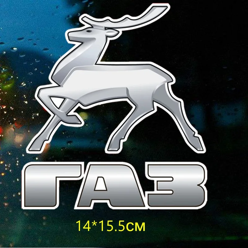 WCS303 Tri mishki WCS303 15,5*14 см олень узор для ГАЗ Газель металлик забавная наклейка для автомобилей Красочные автомобильные отличительные знаки - Название цвета: WCS303