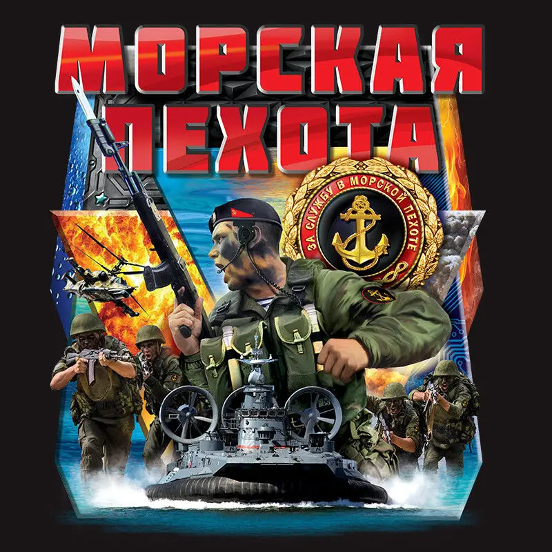 Мужская футболка 2019 летняя из 100% хлопка черная в стиле милитари морской пехоты