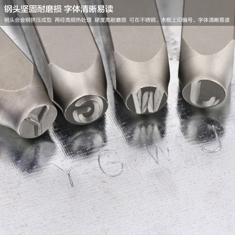 Стальная фигурка Английский цифровой штамп буквенный знак префикс номер