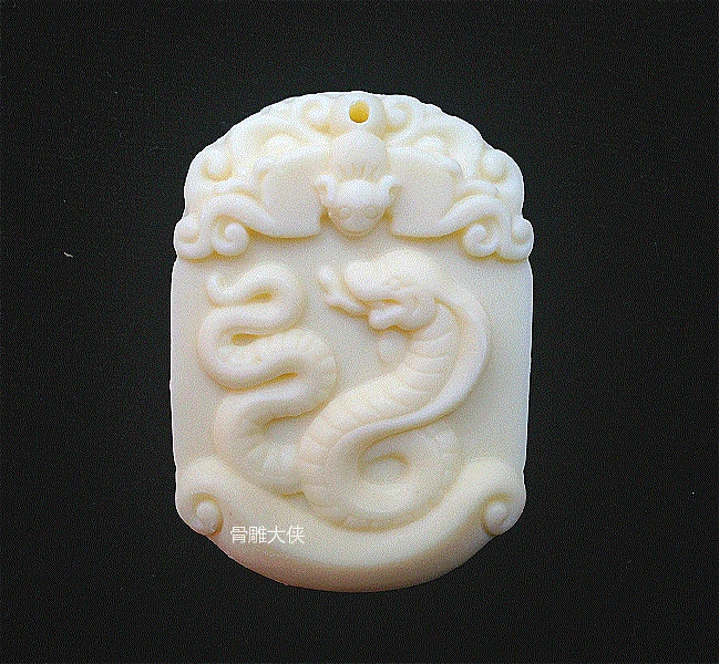Ivory White Yak Bone Shepherd Pork Chicken Dog Tiger Snake Dragon Rabbit Monkey Pendant Men and Women Necklace can choose | Украшения и