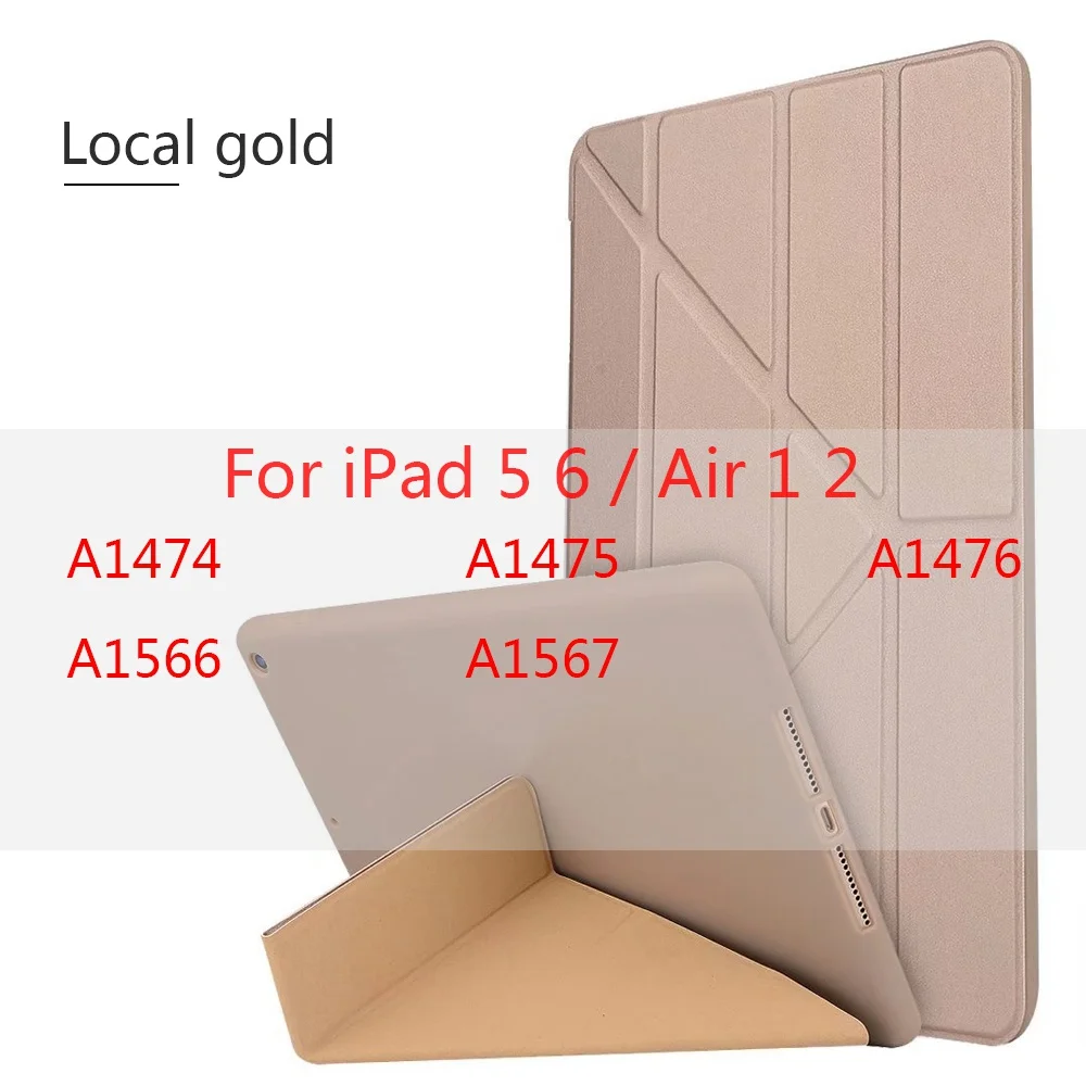 Для ipad чехол Роскошный чехол для ipad Air 2 1 5 6 чехол силиконовый Пробуждение Авто Режим сна кожаный для ipad 9,7 чехол s 6 - Цвет: Gold 2017 2018 9.7