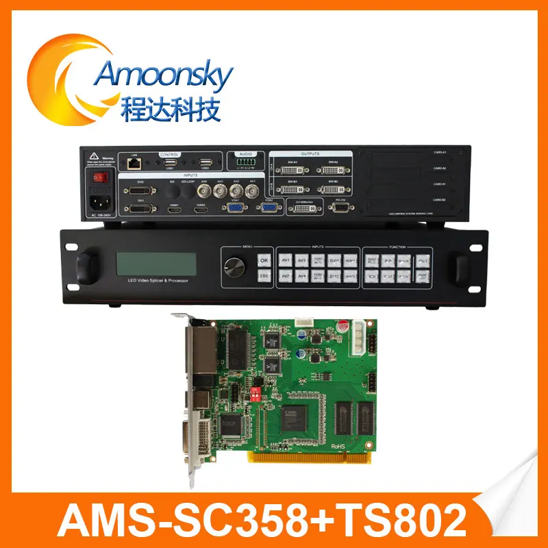 Контроллер светодиодного дисплея 4k с 1 ПК linsn ts802d как видеопроцессор vdwall lvp608