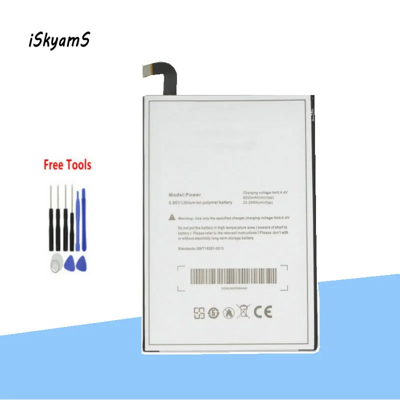 Сменный литий полимерный аккумулятор iSkyamS 1x6050 мАч для смартфона uleFone Power