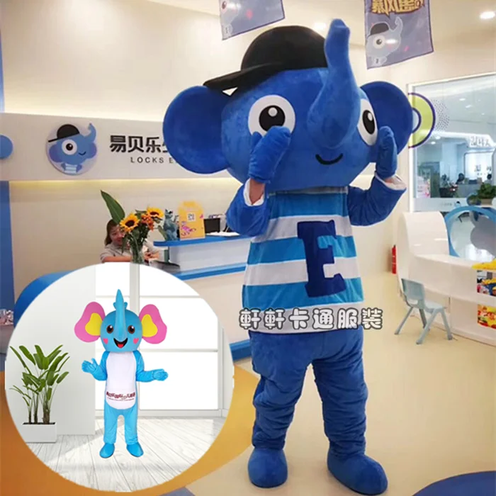 Профессиональные Новый маскарадный костюм слона из мультфильма Mascotte персонажа