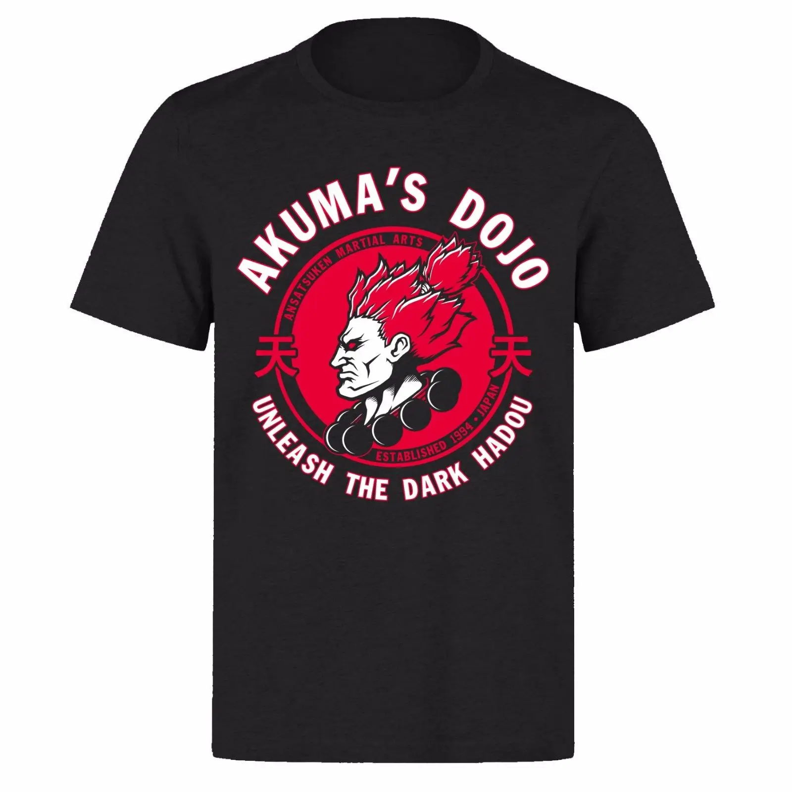 Уличные бойцы AKUMAS DOJO UNLEASH THE DARK HADOU PH69 черная футболка с принтом Мужская короткая