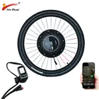 Е-байка 36В IMortor колеса комплект для переоборудования электрического велосипеда с 20 