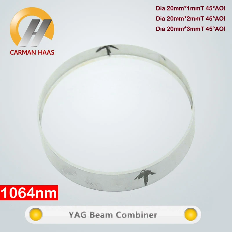 Волоконный лазерный луч CARMANHAAS Fused Silica 1064 нм комбайнер диаметром 20 мм толщиной 1