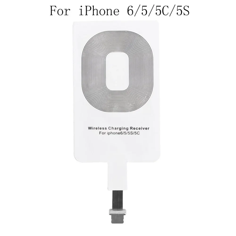 QI беспроводной приемник зарядного устройства для iPhone 6 6s 5 5C samsung S6 Edge Xiaomi приемник зарядного устройства универсальный портативный для ios micro usb