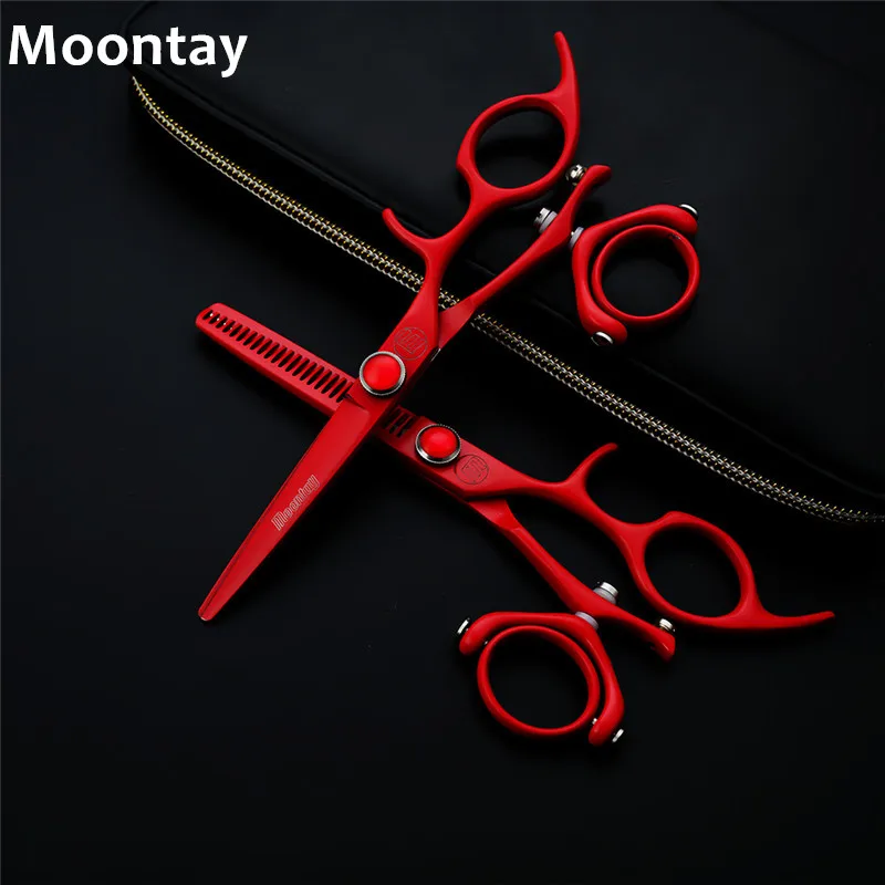 Фирменные ножницы для волос Moontay 5 дюйма поворотная ручка 360 градусов