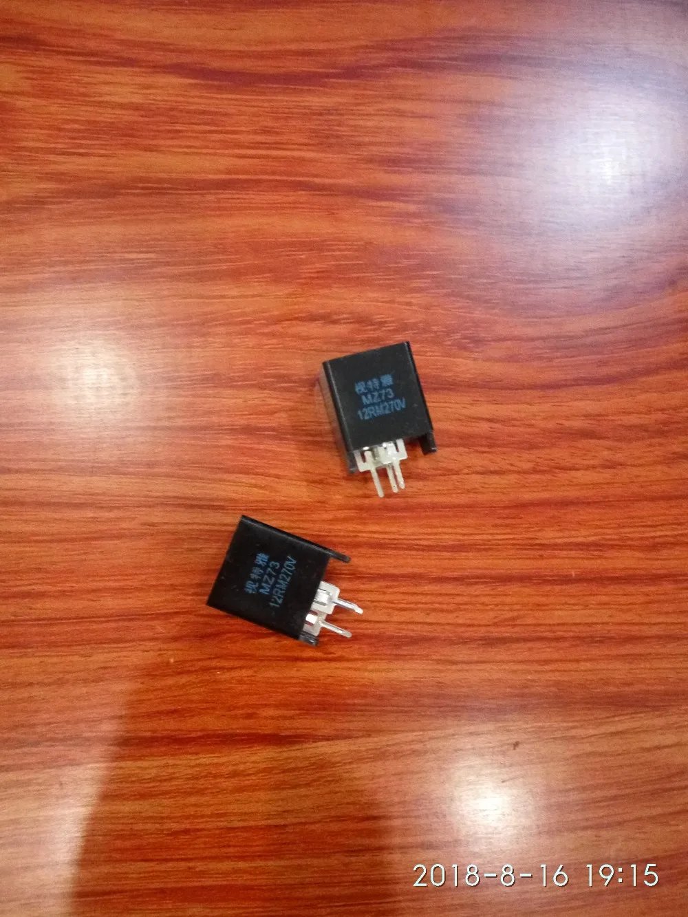

Original new New MZ73 12RM270V 12ROM 270V tripod degaussing resistor circuit