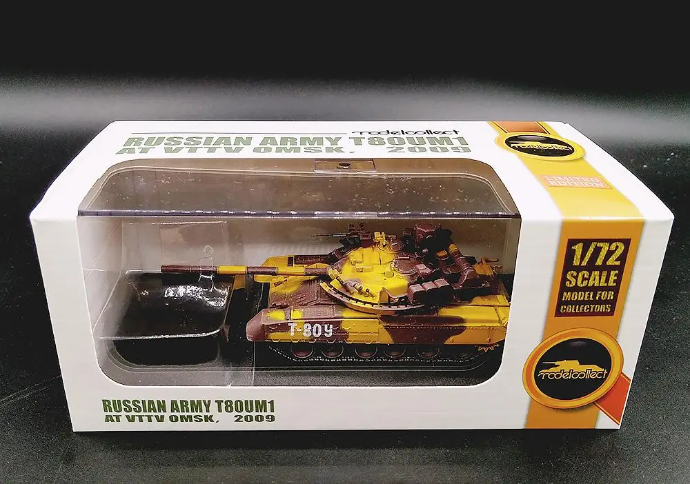 Русский T-80UM1 в VTTV Омске 1/72 без литья под давлением модель готового танка
