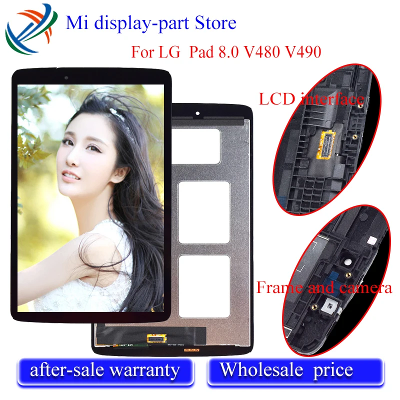 Для LG G Pad 8 0 V480 V490 ЖК дисплей Матрица сенсорный экран дигитайзер панель сенсор
