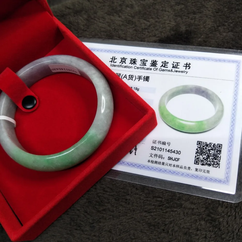 

Zhe Ru Jewelry Natural Jadeite Bracelet Elegant Natural Violet 54-62mm Female Gift Send A Certificate