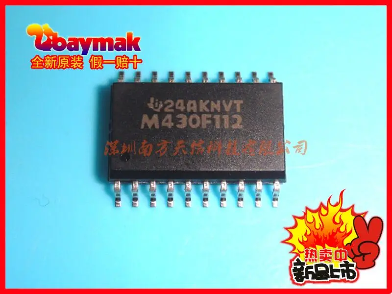 Msp430f112idwr M430F112 SOP20 микроконтроллер импорт | новый -- NFTXKJ Электронные компоненты и