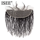 ISEE волосы бразильские кудрявые кружевные фронтальные закрытие 13*4 швейцарские кружевные волосы для наращивания Remy человеческие волосы натуральный цвет бесплатная доставка