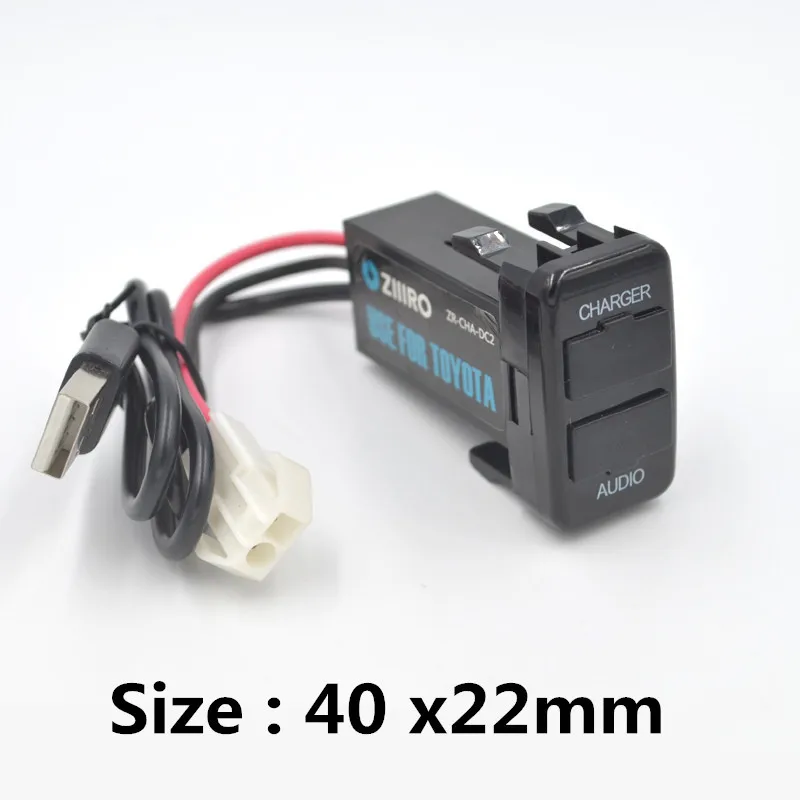 Автомобильный интерфейс двойной USB Автомобильное зарядное устройство разъем адаптера и USB аудио MP3 вход для Toyota FJ Hilux VIGO размер 40 x22 мм