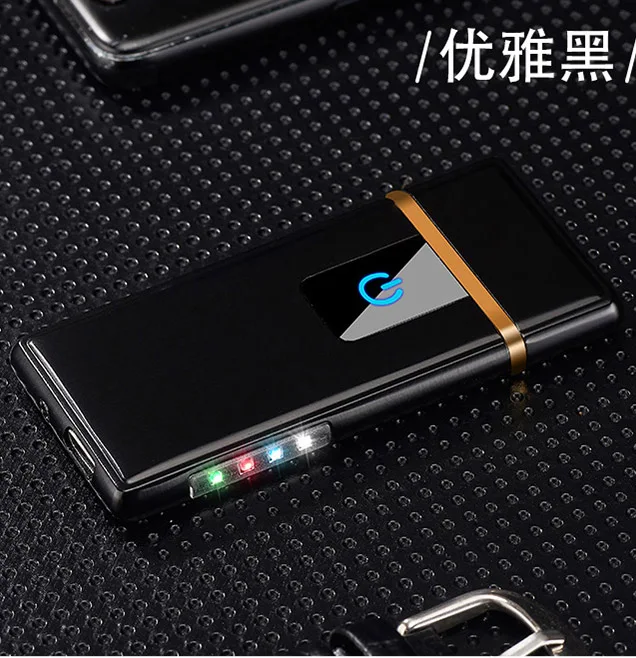 Сенсорный разблокировка плазменных сигарет аксессуары светодиодный флэш USB Перезаряжаемый электронный нагревательный спиральный турбинный зажигалка - Цвет: Черный