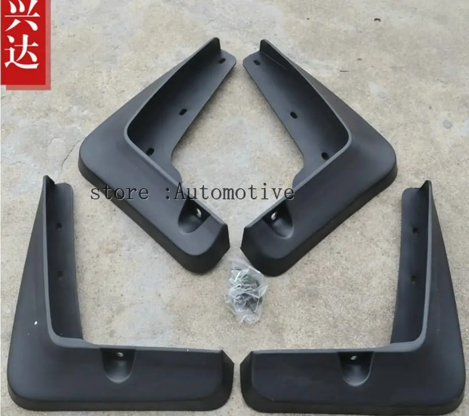 

Брызговики для Lexus ES ES350, ES300h, ES250 2013-2016, брызговики, брызговики, передние и задние брызговики, брызговики 2014, 2015