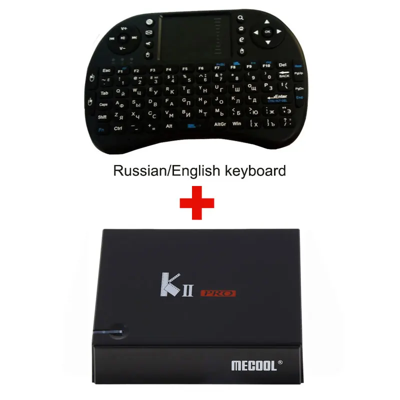 Add Russian Keyboard DVB T2 Android tv Box K2 PRO 2 Гб 16 Гб DVB-T2 DVB-S2 Android 7,1 Amlogic S905D Dual wifi HEVC KII pro 4K Smart tv Box+ клавиатура - Цвет: Add Russian Keyboard