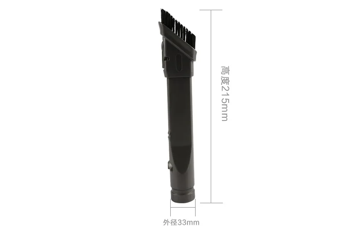 1 сменный комплект насадок 2 в щелевой инструмент для DYSON DC35 DC45 DC58 DC59 DC62 V6 DC08 DC48|dyson