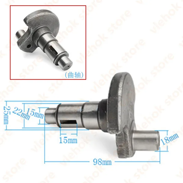 1PCS Замена для Hitachi PH65A PH 65A 65 A PH-65A электрическая палочка топор молоток дрель электроинструмент аксессуары инструменты часть - Цвет: 1PCS
