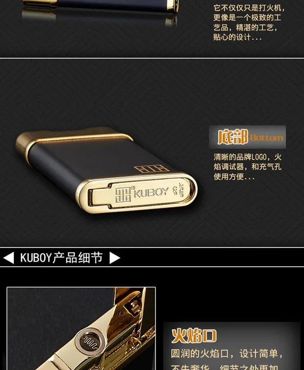 Высококачественная брендовая одежда KUBOY газовая зажигалка белый матовый Никель маленькая металлическая ветрозащитная Зажигалка Для мужчин Бизнес подарки Lightersk5